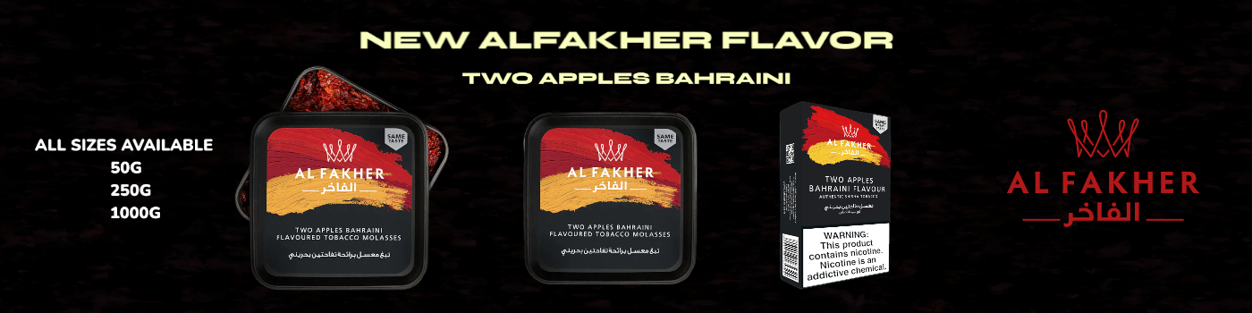 Alfakher flavor new