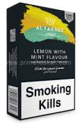 Al Fakher Hookah Shisha Tobacco 50g