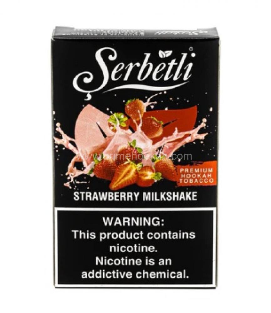 Serbetli Turkish Hookah Flavor Tobacco 50G